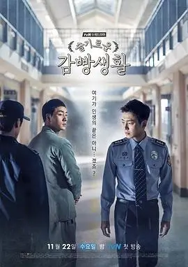 第三种爱情电影主题曲MV 画面