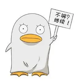 用户 慢速放映 头像
