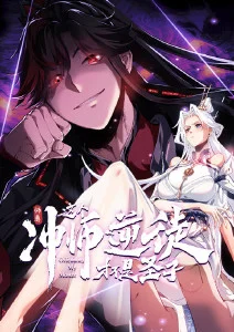动画短片第三种关系更新 配图